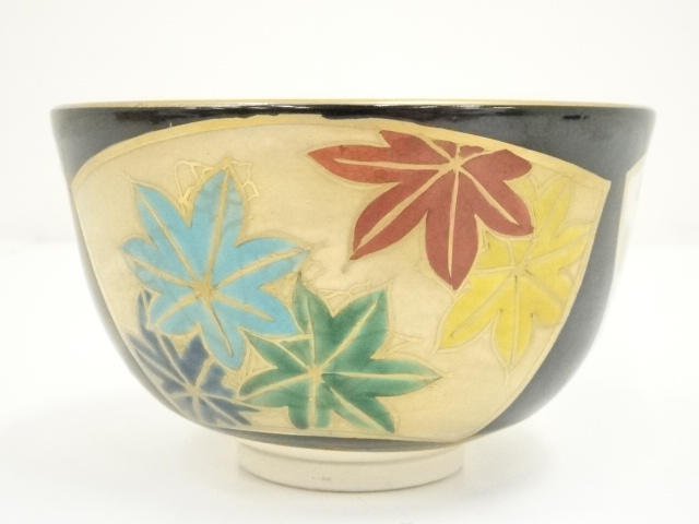 道具 ] - 道具 京焼 高台寺窯 森里陶楽造 黒仁清地紋茶碗（共箱